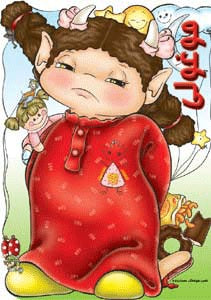 Mooghooli- Big Big Book
  موغولی - شعر - کتاب خیلی خیلی بزرگ
